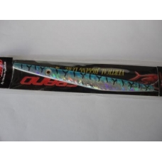 Sea Grand Color Blue Mackerel 200gr